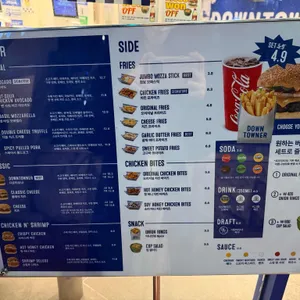 다운타우너 리뷰 사진