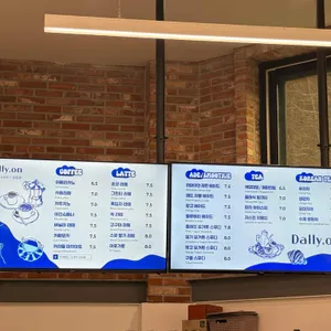 달리온 리뷰 사진