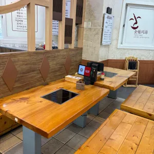 여민락뼈다귀앤돈까스 리뷰 사진