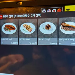 고스트블랙 연남 리뷰 사진