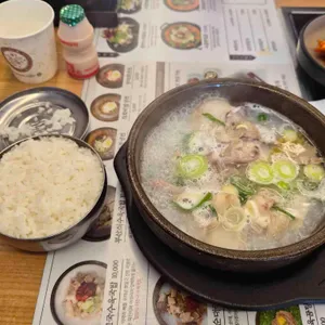 더진국 수육국밥 사진