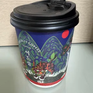 이도림 블로트커피 X 베이크 사진 1