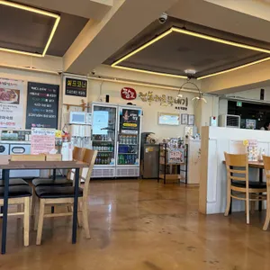 속초팔도전복해물뚝배기 리뷰 사진