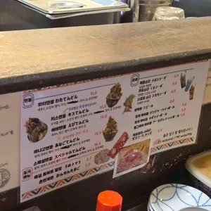 와타요업 리뷰 사진