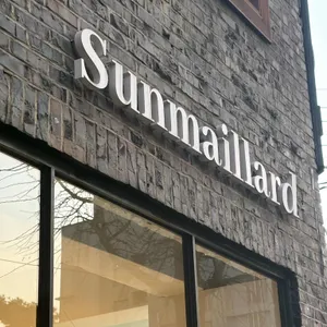 썬마이야르 리뷰 사진