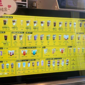 컴포즈커피 리뷰 사진