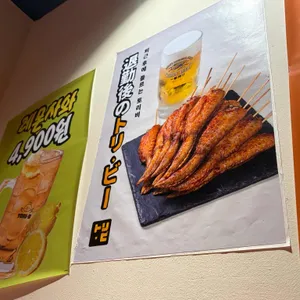 토리비 리뷰 사진