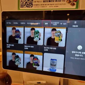 정성카츠 리뷰 사진