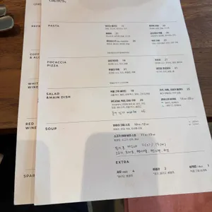 파이브 테이블스 리뷰 사진