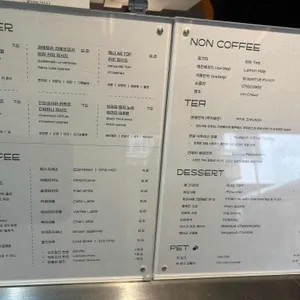 서당개2년로스터스 리뷰 사진