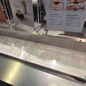 포비 리뷰 사진