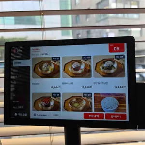 향동가 리뷰 사진