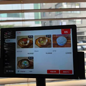 향동가 리뷰 사진