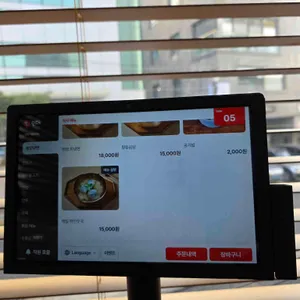 향동가 리뷰 사진