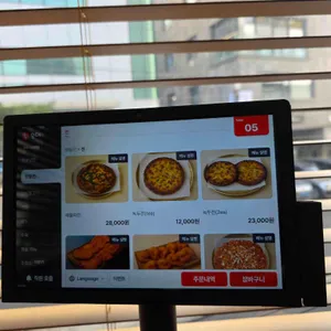 향동가 리뷰 사진