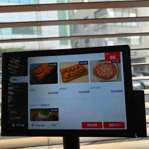 향동가 리뷰 사진