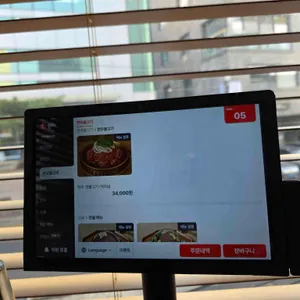 향동가 리뷰 사진