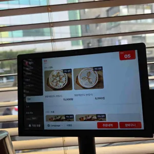 향동가 리뷰 사진