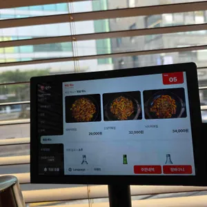 향동가 리뷰 사진