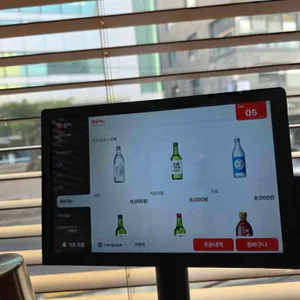 향동가 리뷰 사진