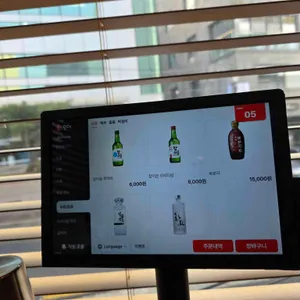 향동가 리뷰 사진