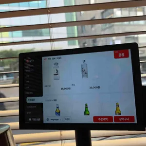 향동가 리뷰 사진