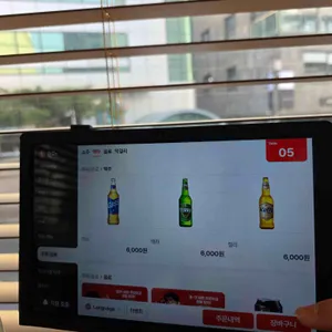 향동가 리뷰 사진