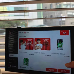 향동가 리뷰 사진