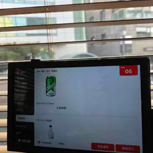 향동가 리뷰 사진