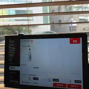 향동가 리뷰 사진