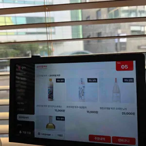 향동가 리뷰 사진