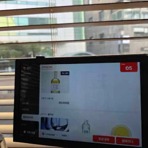 향동가 리뷰 사진