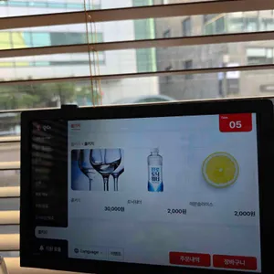 향동가 리뷰 사진