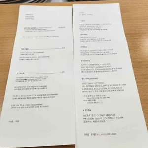 10월19일 리뷰 사진