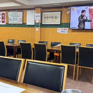 영광굴비정식 리뷰 사진