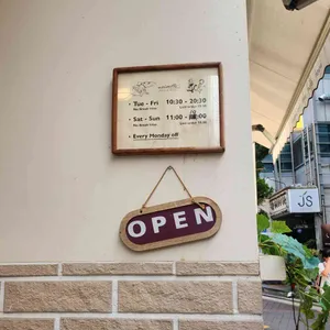 누아젯 리뷰 사진