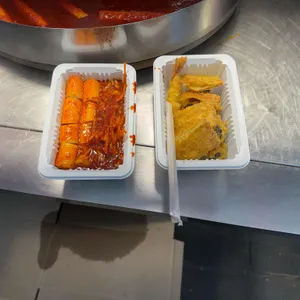 강가네 떡볶이 대표 사진