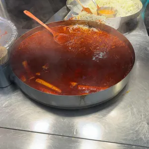 강가네 떡볶이 리뷰 사진