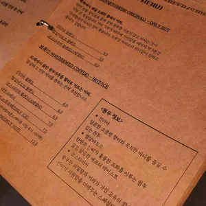 미라보 리뷰 사진