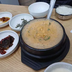 동화가든 사진 1