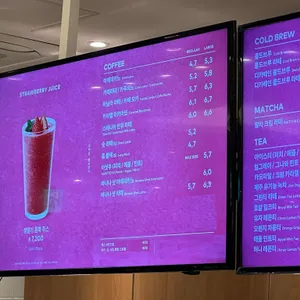 투썸플레이스 리뷰 사진