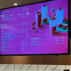 투썸플레이스 리뷰 사진