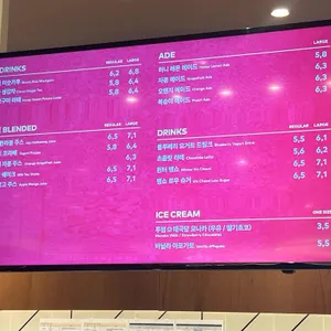 투썸플레이스 리뷰 사진