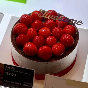 투썸플레이스 리뷰 사진