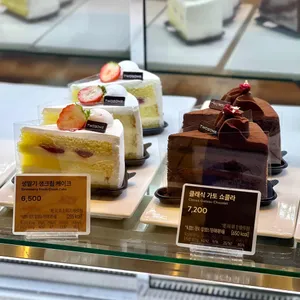 투썸플레이스 리뷰 사진