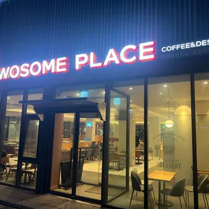 투썸플레이스 리뷰 사진