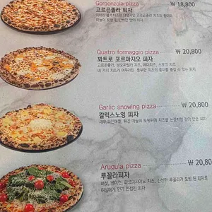 올리브장작 리뷰 사진