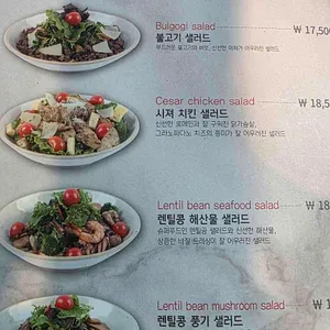 올리브장작 리뷰 사진