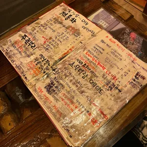 옛사랑1962 리뷰 사진