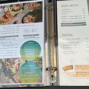 일포베트남쌀국수 리뷰 사진